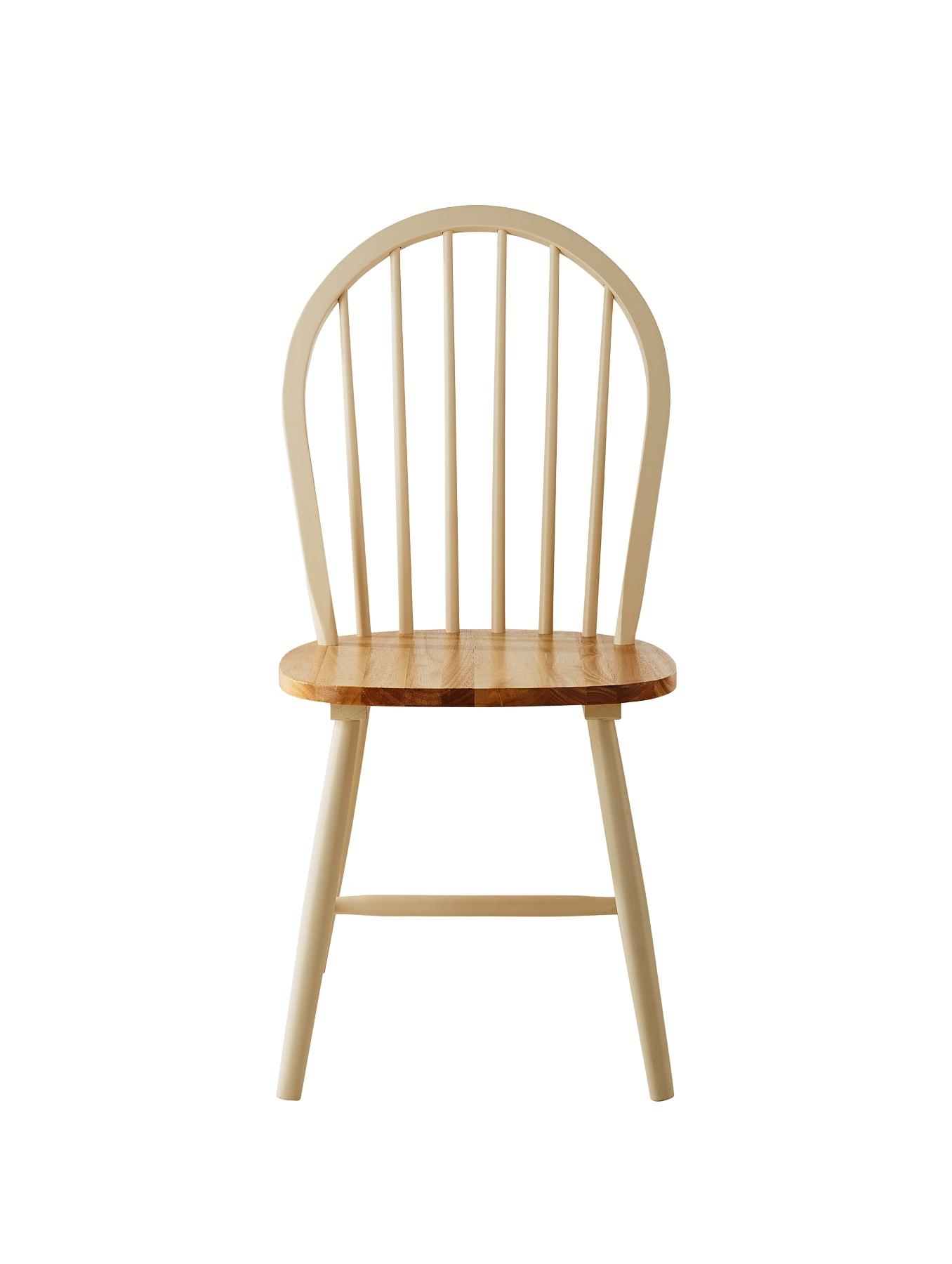 Kildare Chairs (Set of 2) Kildare Chairs (Set of 2)