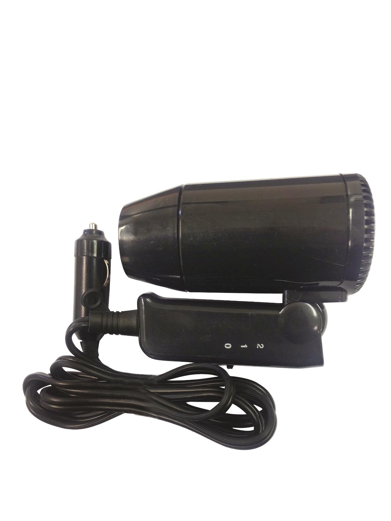 Streetwize Accessories Travel Hair Dryer Streetwize Accessories Travel Hair Dryer