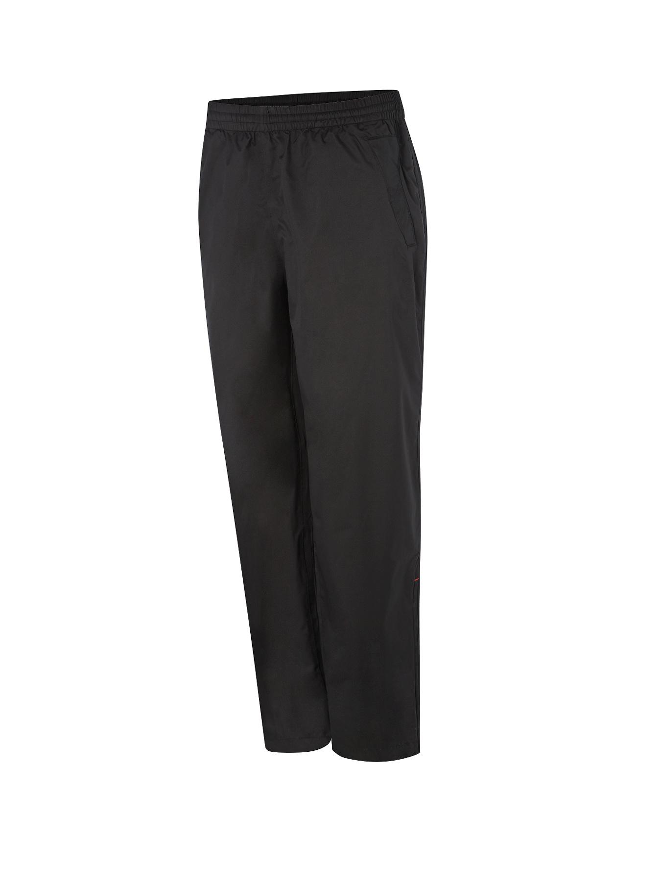 adidas Climastorm Essentials Packable Rain Pants - Dark Grey/Black adidas Climastorm Essentials Packable Rain Pants - Dark Grey/Black
