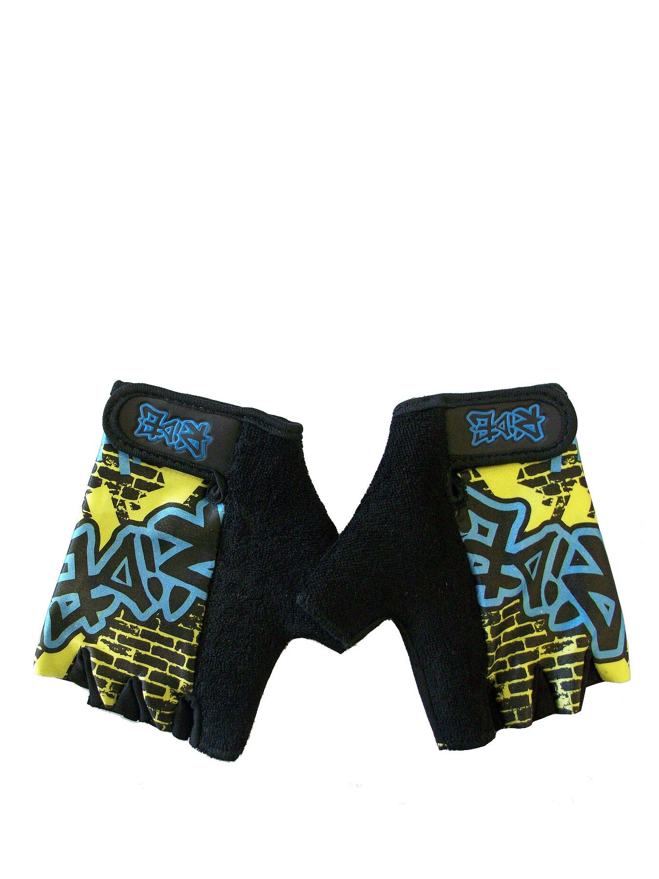 Junior Track Mitts Junior Track Mitts