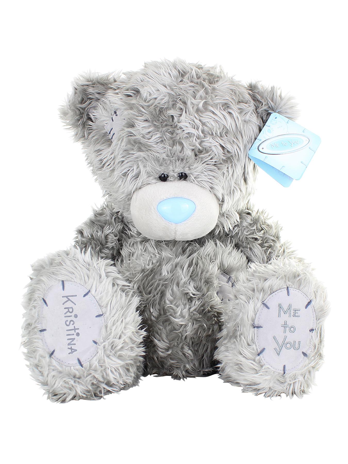 Me to You Personalised Bear Me to You Personalised Bear