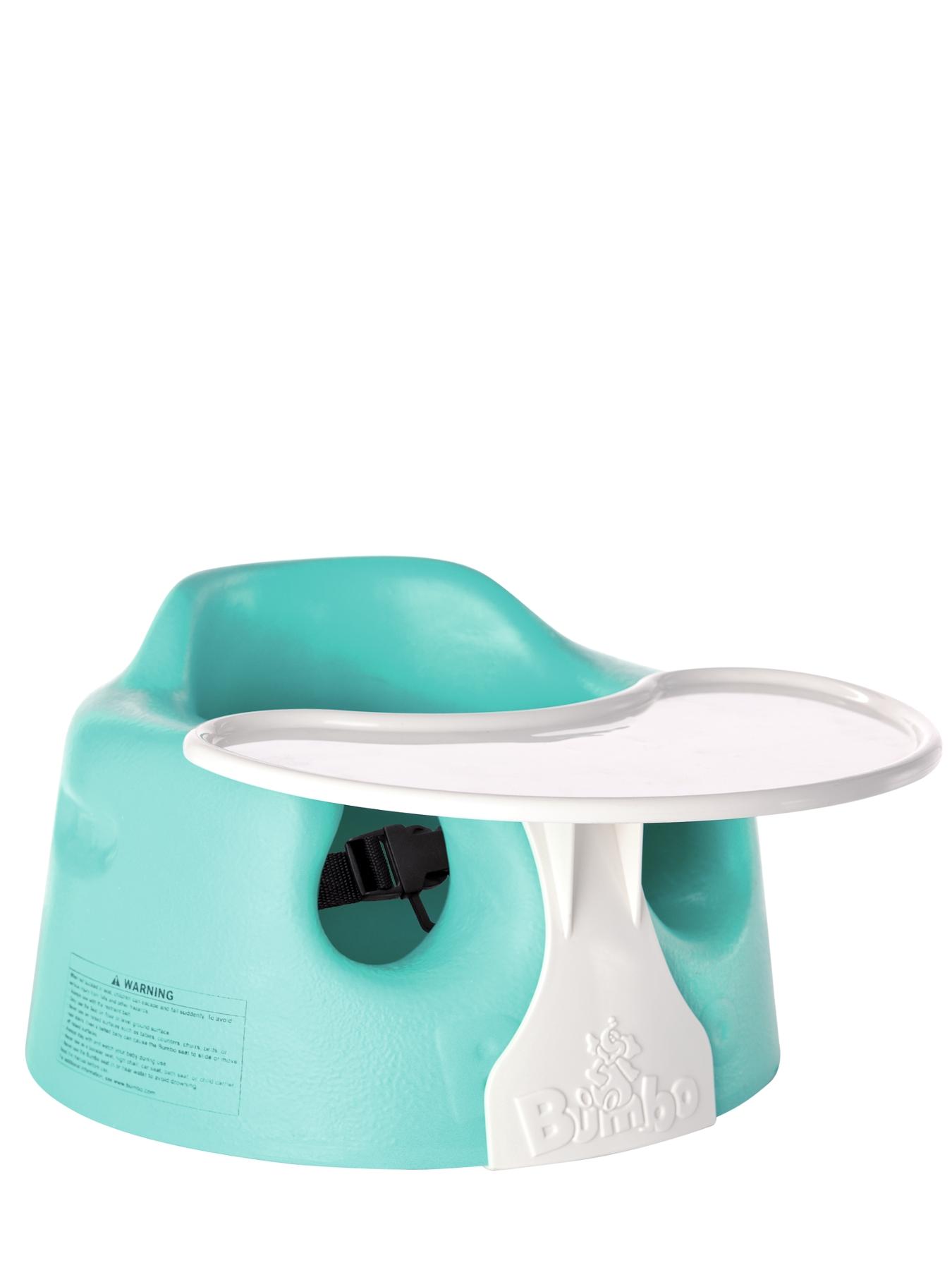 Tomy Bumbo Combo Seat and Tray - Blue, Blue,Aqua,Pink Tomy Bumbo Combo Seat and Tray - Blue, Blue,Aqua,Pink