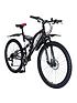  image of boss-cycles-stealth-full-suspension-ladies-bike-18-inch-frame