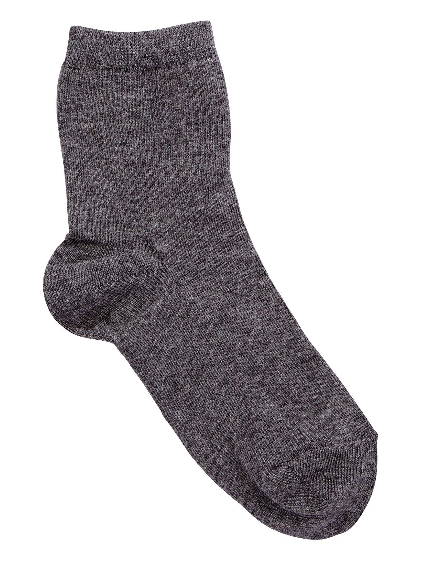 Image 2 of 3 of The Very Collection Unisex 7 Pack School Ankle Socks - Grey