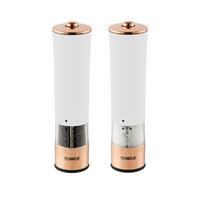 Rose Gold Electric Salt and Pepper Mill – White