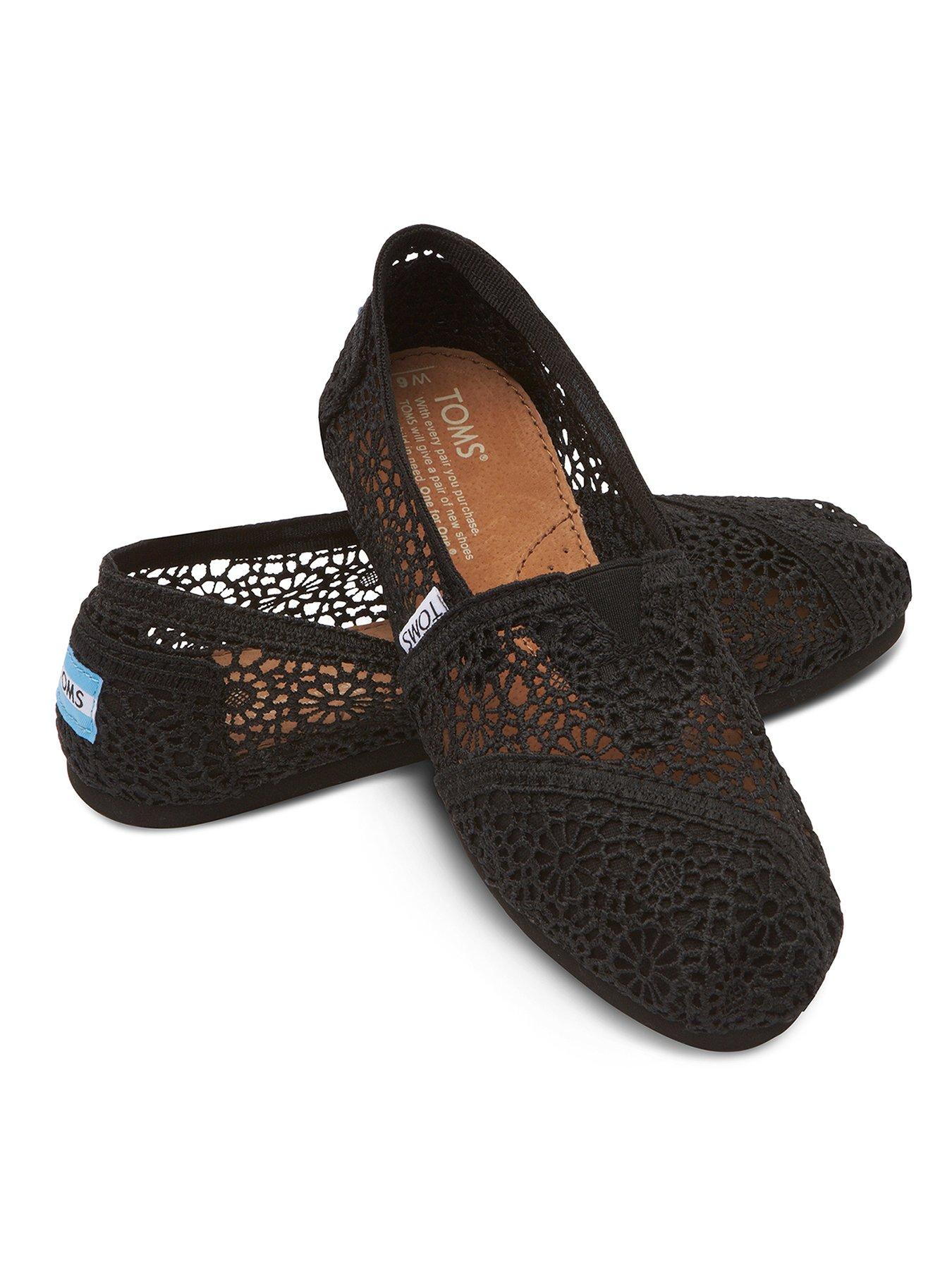 toms uk