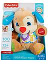 Image thumbnail 5 of 5 of Fisher-Price Smart Stages First Words Puppy