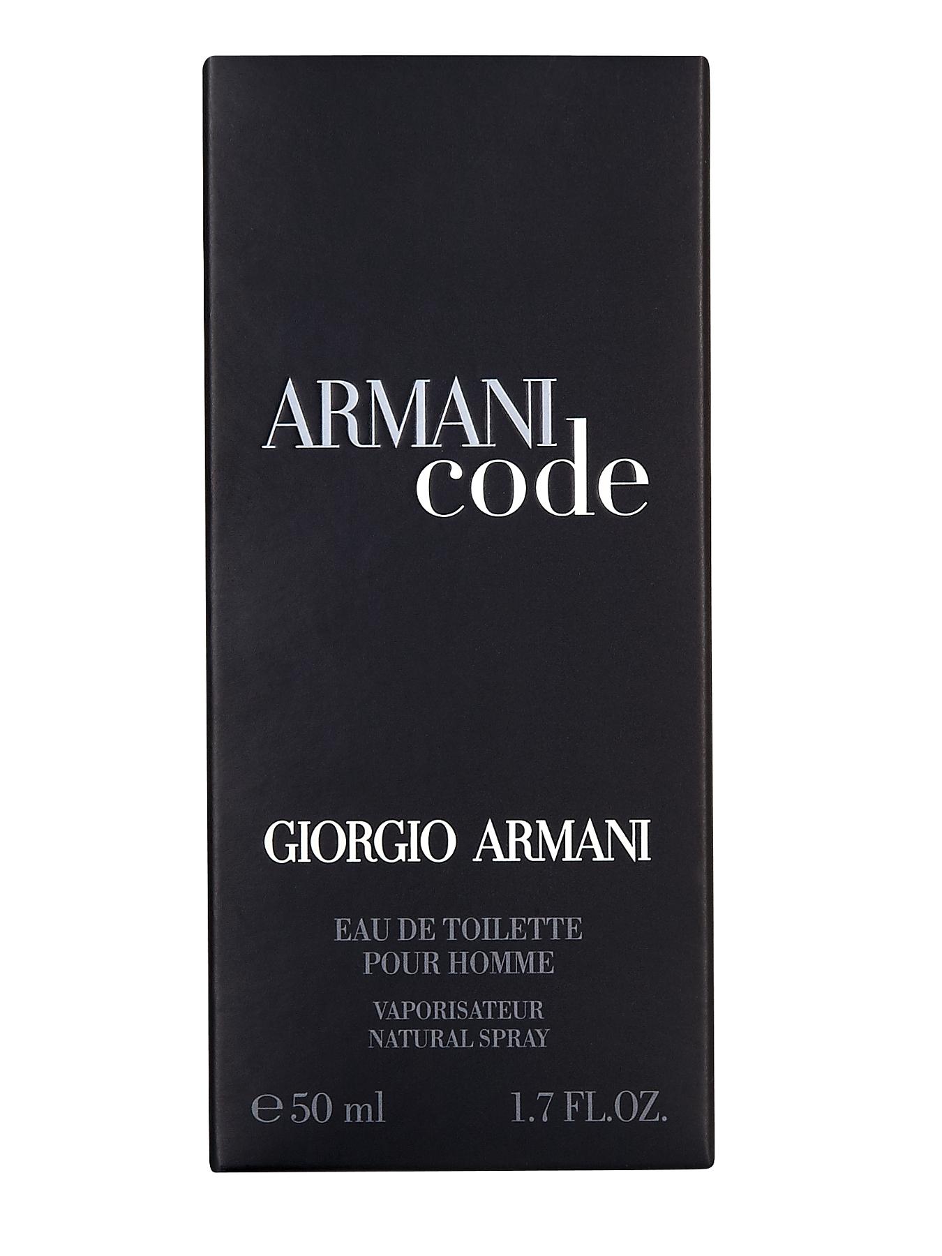 armani pour homme boots