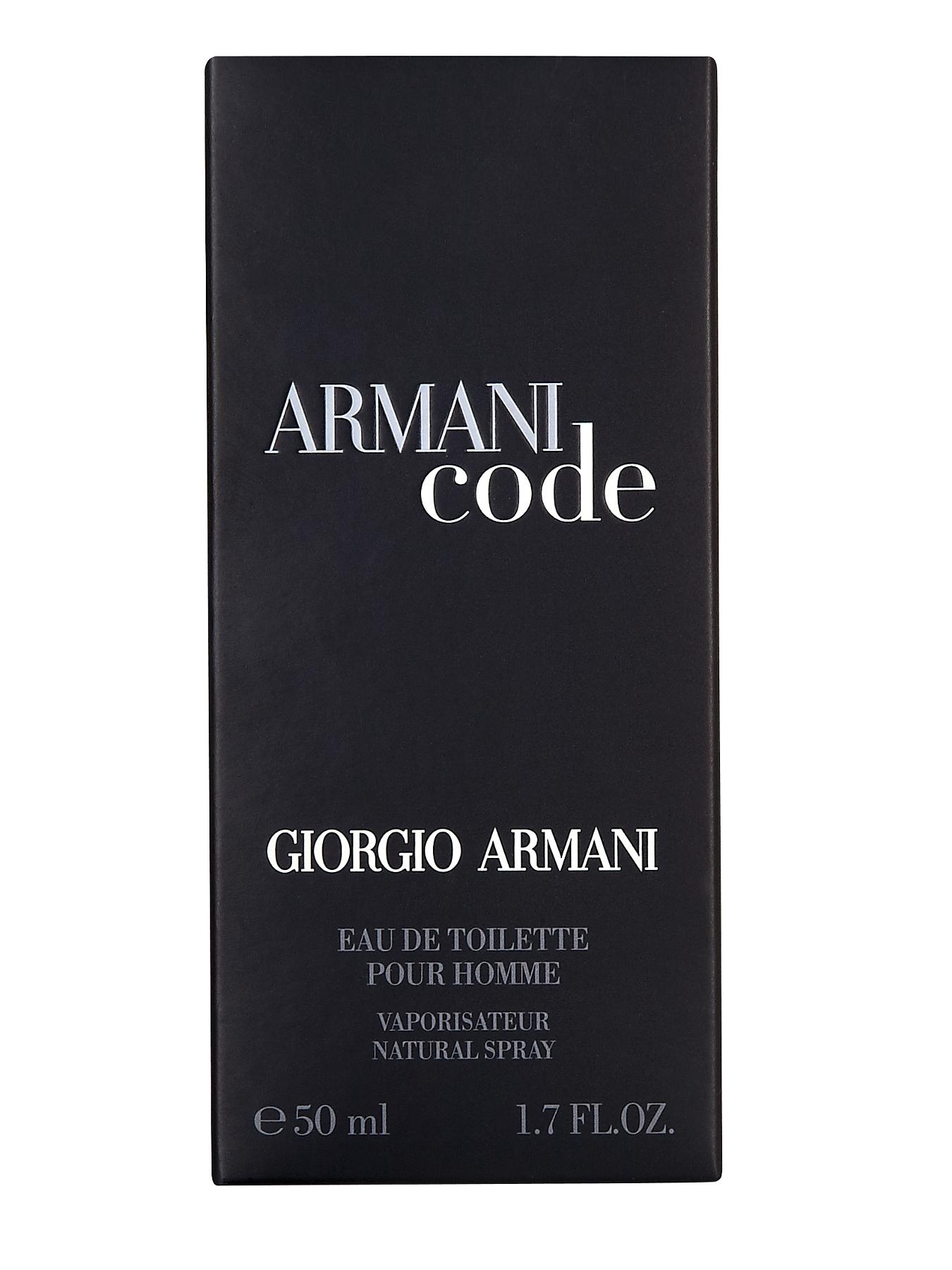 armani code sport boots