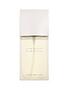issey-miyake-leau-dissey-pour-homme-75ml-edtfront