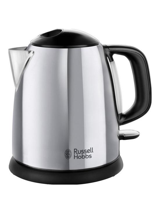 front image of russell-hobbs-classic-stainless-steel-kettle-24990