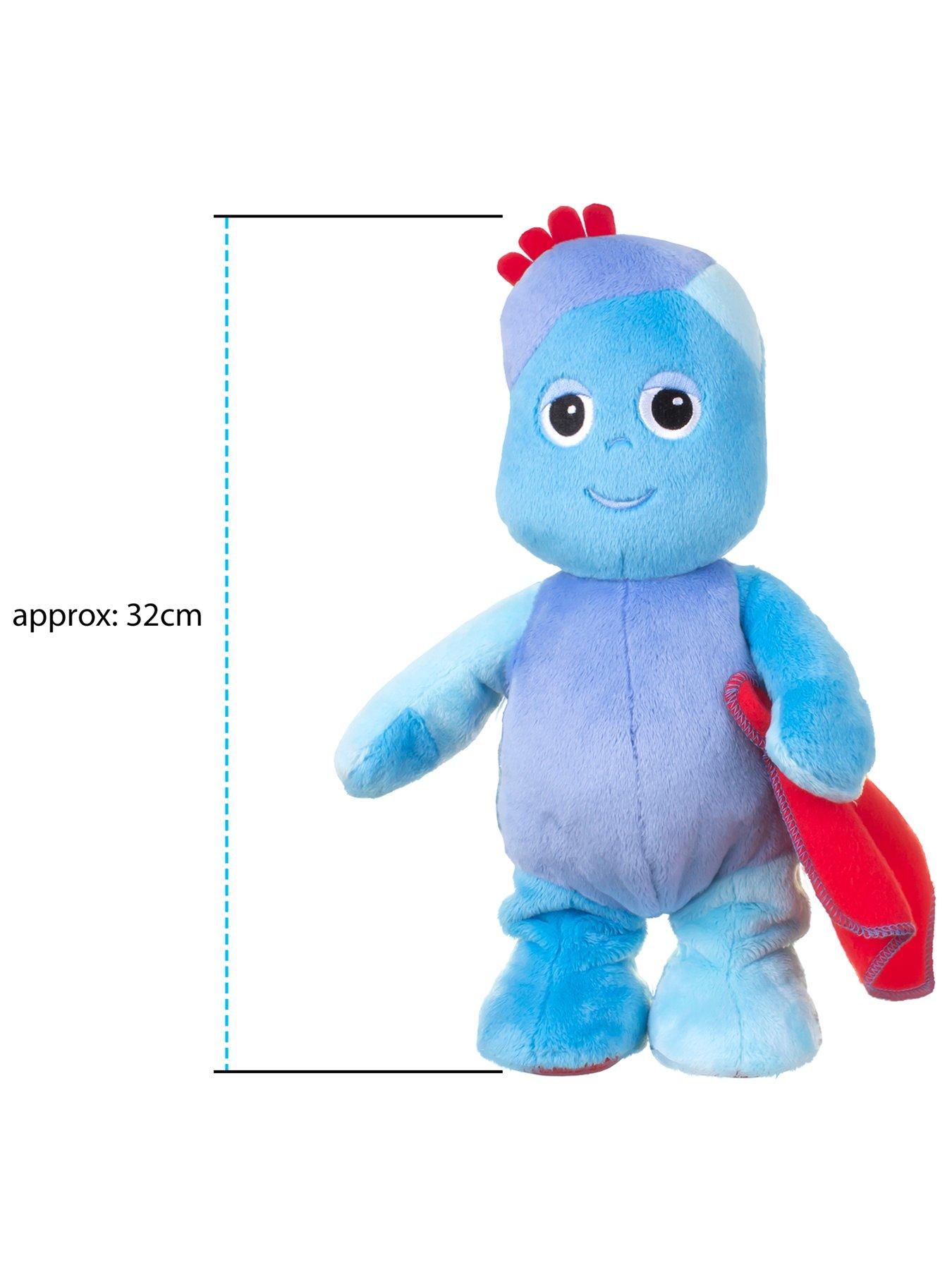 musical iggle piggle
