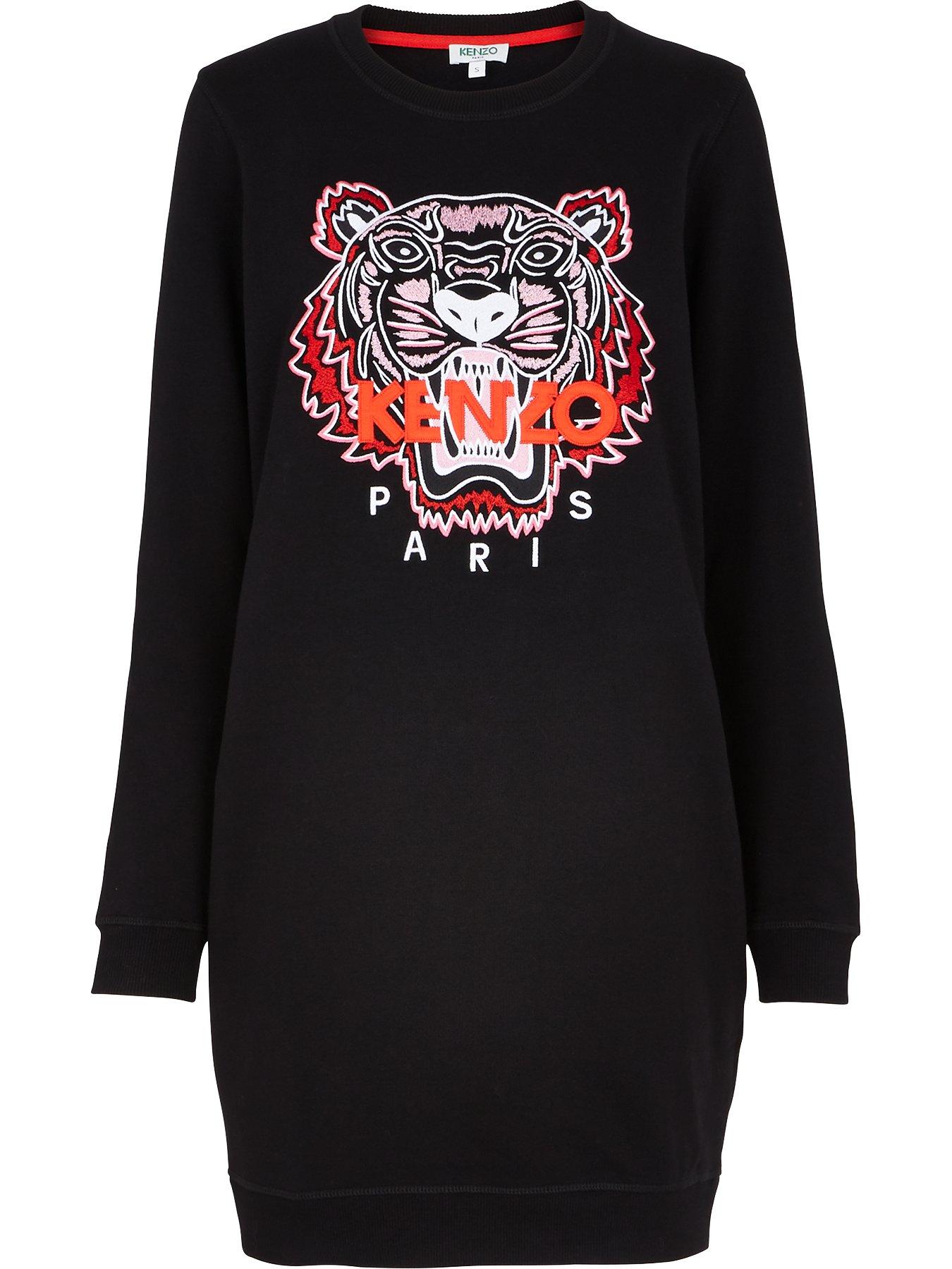 very kenzo jumper