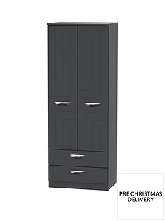SWIFT Canterbury Ready Assembled 2 Door, 2 Drawer Wardrobe