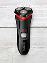 Image thumbnail 5 of 5 of Remington R4 Style Series Men's Rotary Shaver - R4001