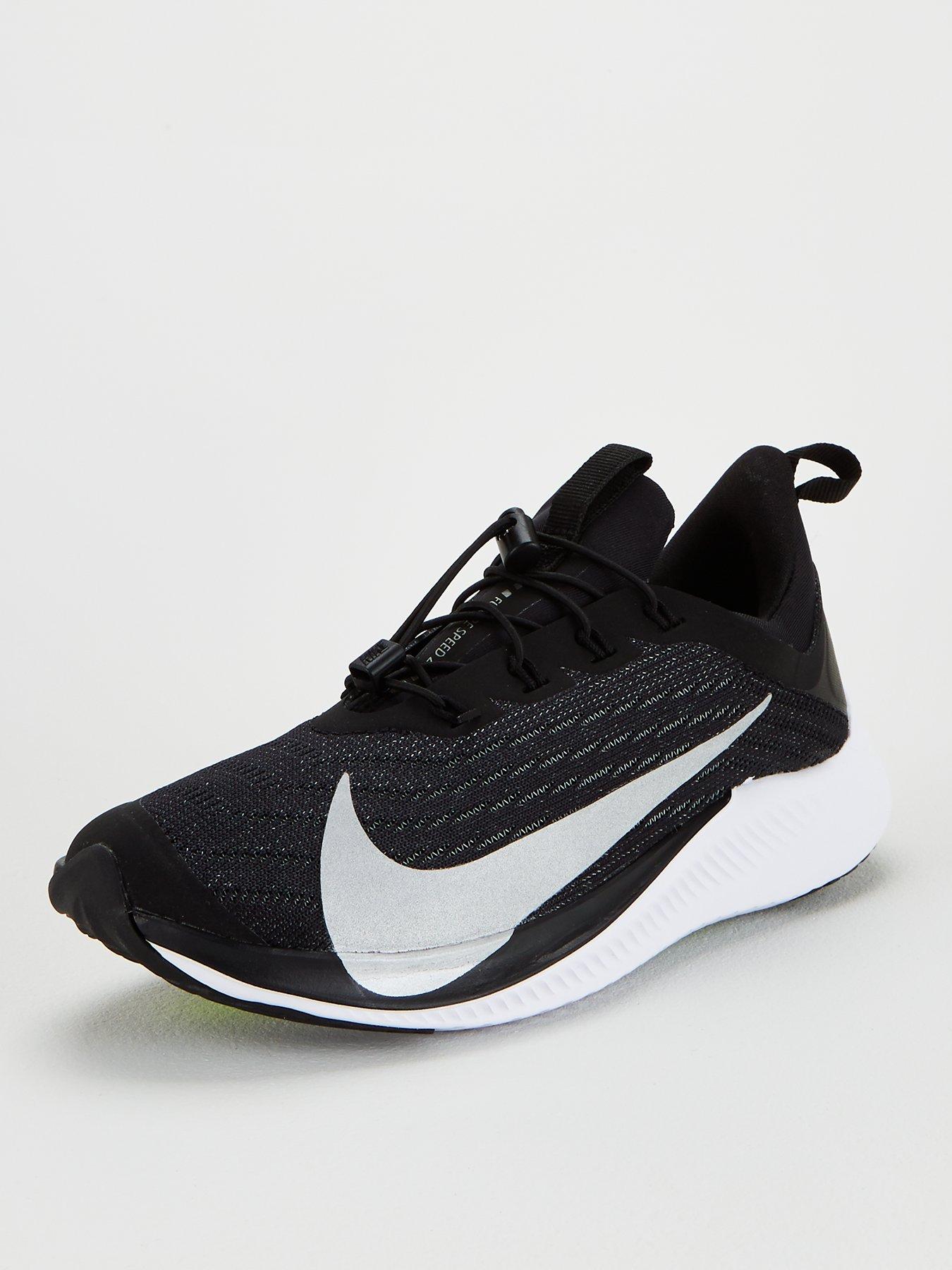 nike future trainers