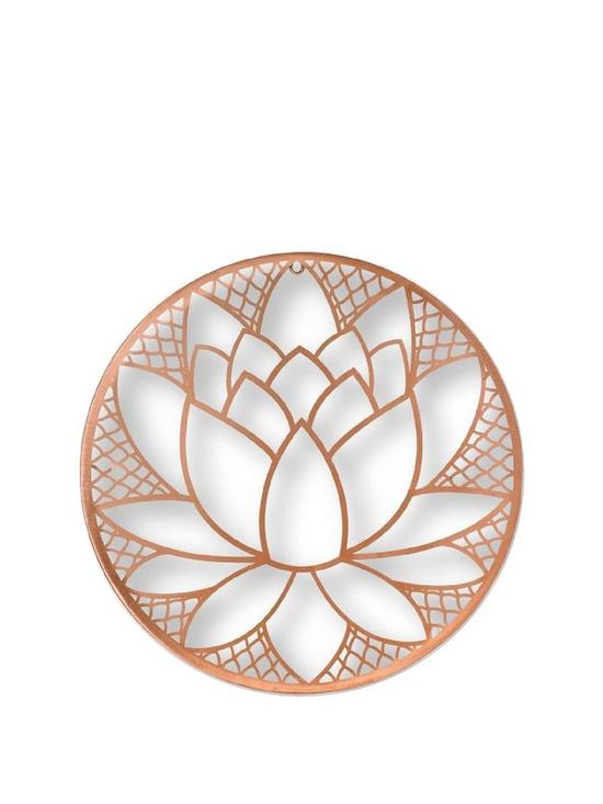 front image of art-for-the-home-lotus-blossom-metal-wall-art