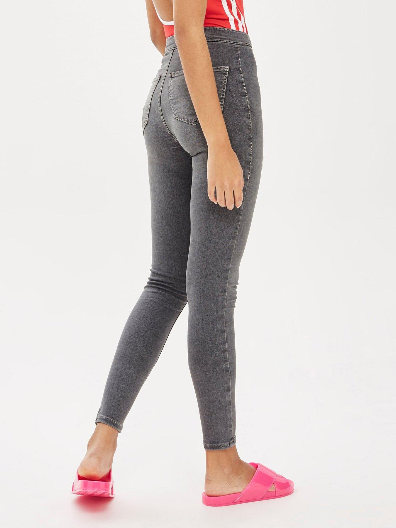 joni super high waisted skinny