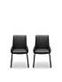  image of julian-bowen-pair-of-soho-faux-leather-and-metal-dining-chairs