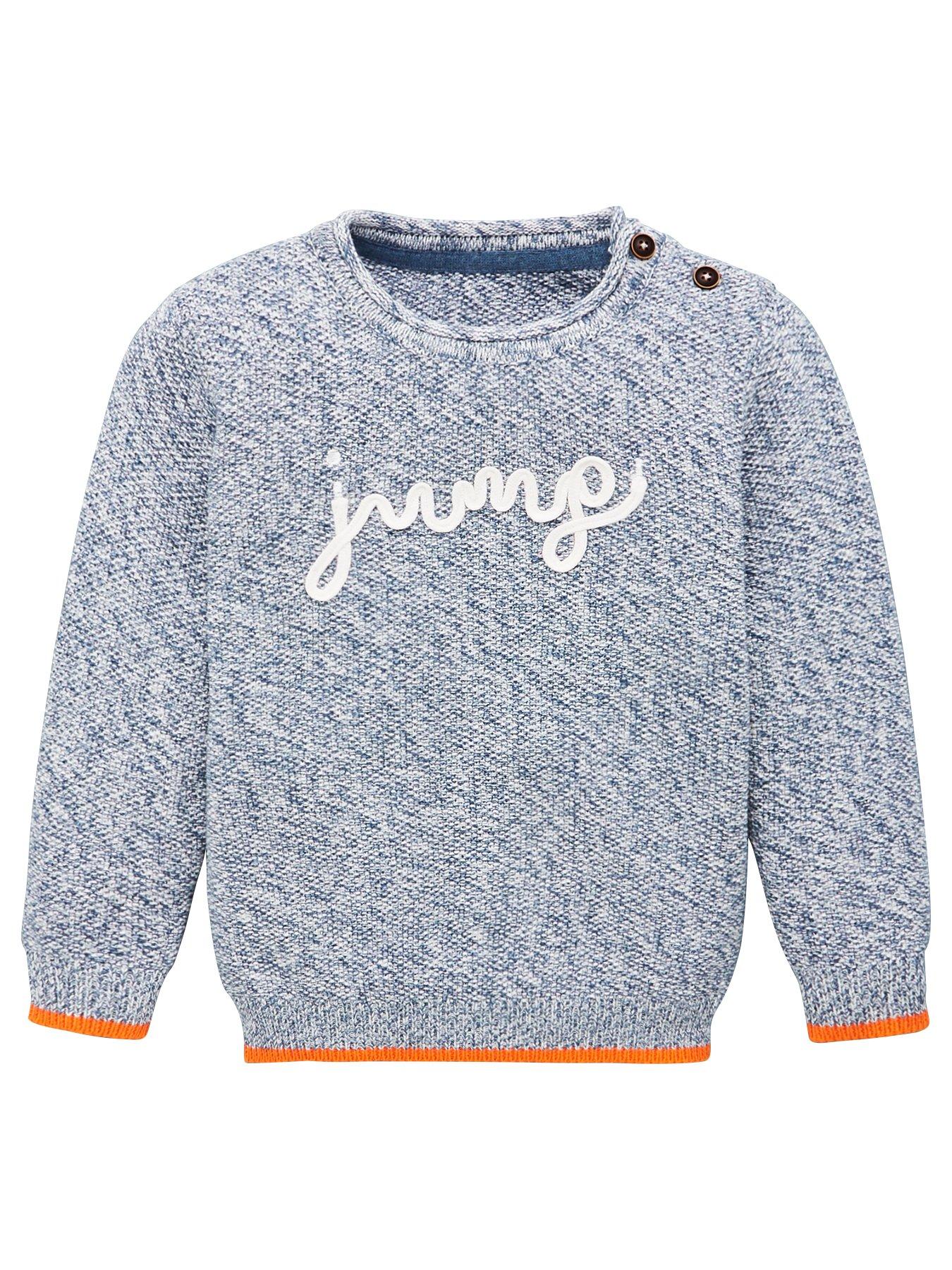 V By Very Boys Jump Jumper review