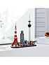  image of lego-architecture-21051-tokyo-model-skyline-collection