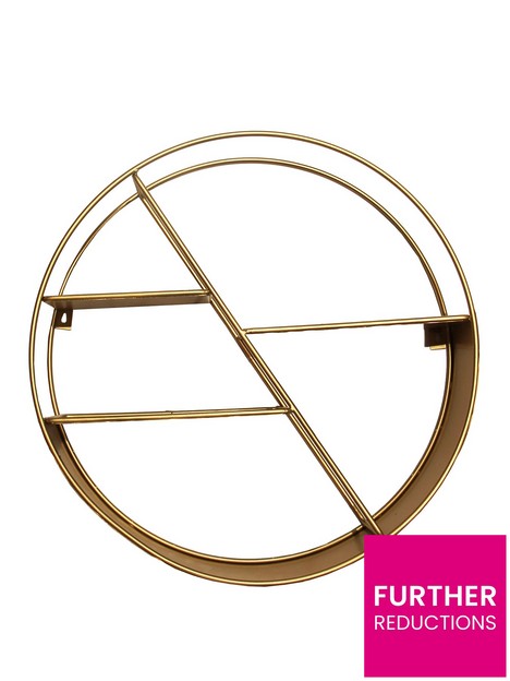 arthouse-circular-gold-shelf