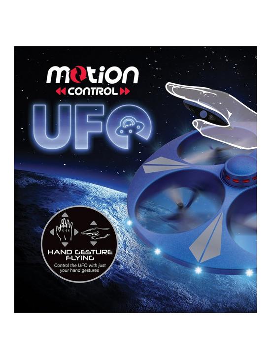 stillFront image of motion-control-ufo