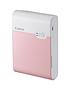  image of canon-selphy-square-qx10-instant-photo-printer-pink