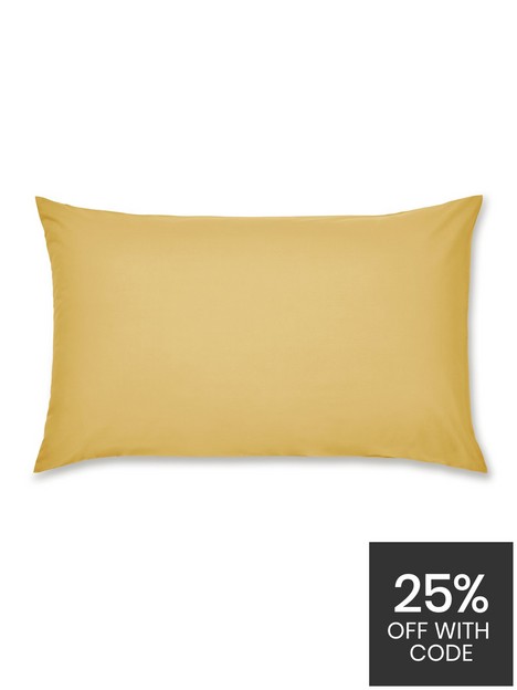 catherine-lansfield-non-ironnbspstandard-pillowcase-pair-ndash-ochre