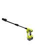  image of ryobi-ry18pw22a-0-18v-one-cordless-power-washer-bare-tool