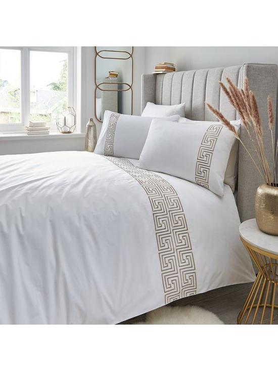 front image of very-home-greek-key-300-thread-count-duvet-cover-set-whitegold
