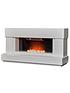  image of adam-fires-fireplaces-adam-verona-electric-fireplace-suite-white