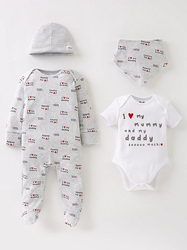 nursery time Babygro I Love Mummy 5 piece gift set 