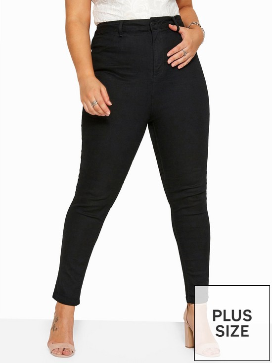 front image of yours-london-ava-super-stretch-skinny--nbspblack