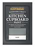  image of rust-oleum-kitchen-cupboard-paint-slate-750ml