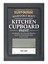  image of rust-oleum-kitchen-cupboard-paint-in-tea-leaf-ndash-750-ml-tin
