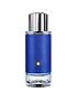 montblanc-explorer-ultra-blue-30ml-eau-de-parfumfront