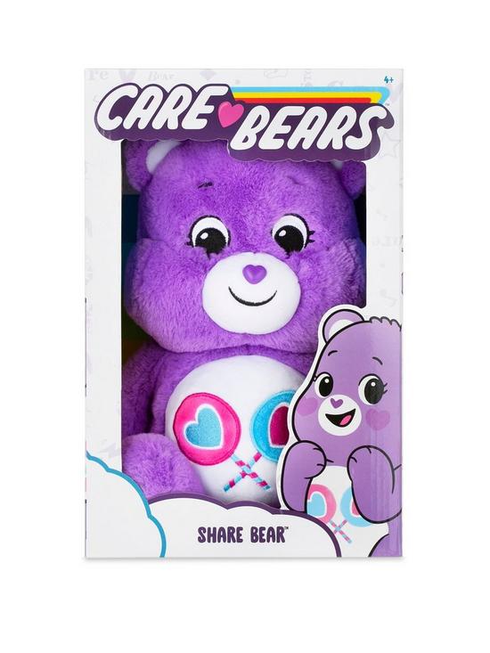 stillFront image of care-bears-14-medium-plush-share-bear