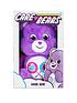  image of care-bears-14-medium-plush-share-bear