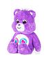  image of care-bears-14-medium-plush-share-bear