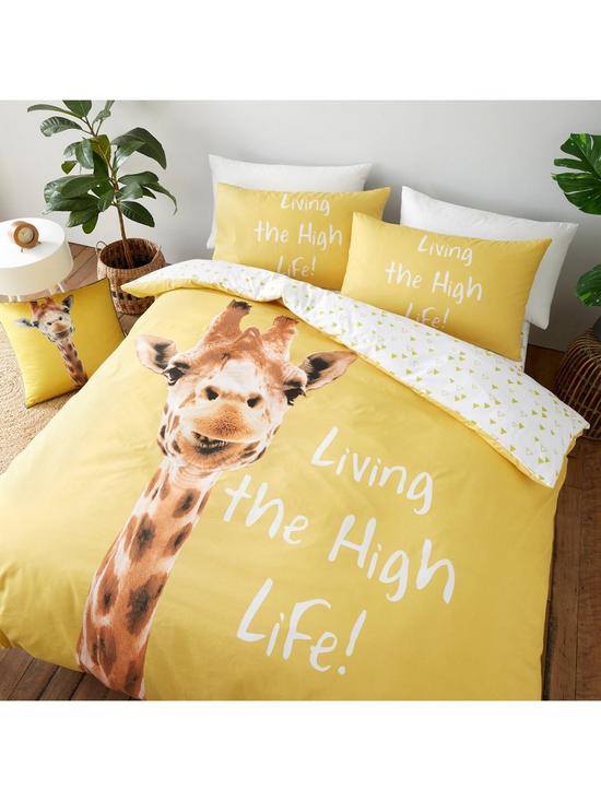 front image of catherine-lansfield-giraffe-king-sizenbspduvet-covernbspset-yellow