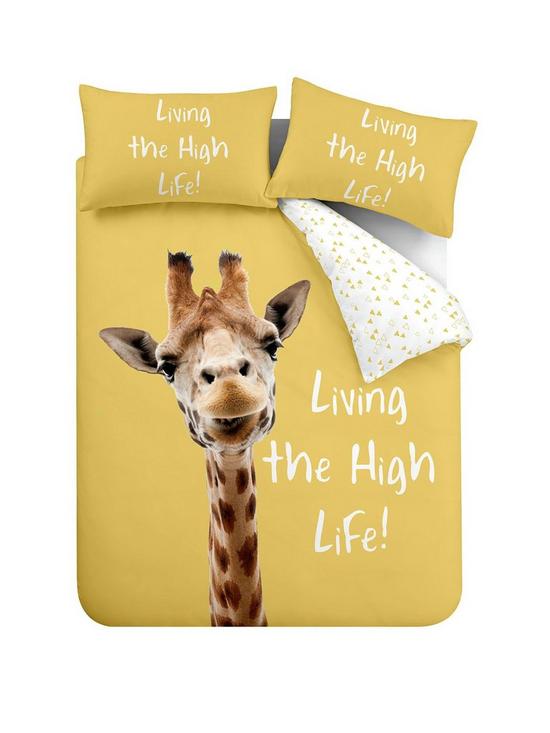 stillFront image of catherine-lansfield-giraffe-king-sizenbspduvet-covernbspset-yellow