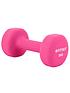 fithut-fithut-dumbell-twin-pack-5kg-pinkoutfit