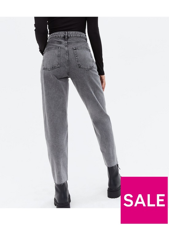 stillFront image of new-look-waist-detail-high-waist-tori-mom-jeans-dark-grey