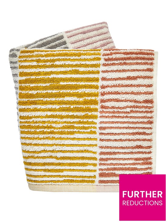 front image of helena-springfield-cassia-towel-range-cinnamon