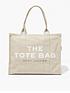 marc-jacobs-the-large-tote-beigefront