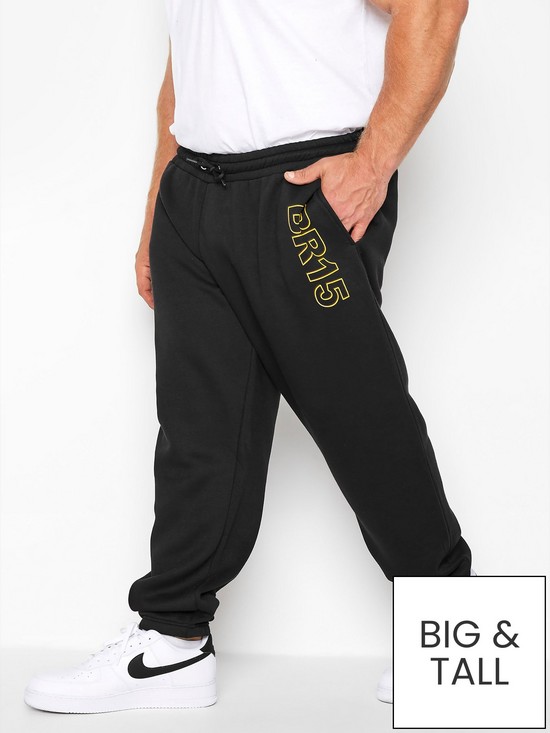front image of badrhino-br15-joggers-black