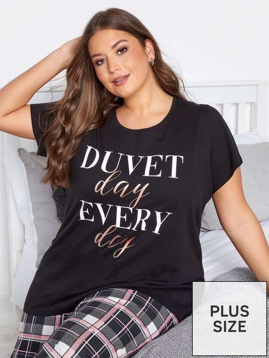 front image of yours-duvet-day-every-day-db-top