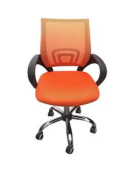 Lpd Furniture Tate Office Chair|