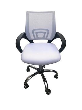 Lpd Furniture Tate Office Chair|